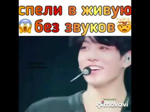 Видео: Видео BTS из инстаграм😍