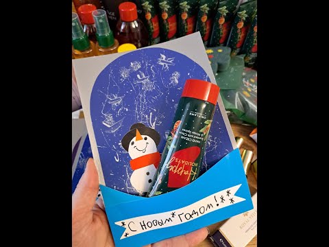 Видео: Обзор заказа Oriflame ПредНовогоднего каталога №17 2023 г. на 278 бб.