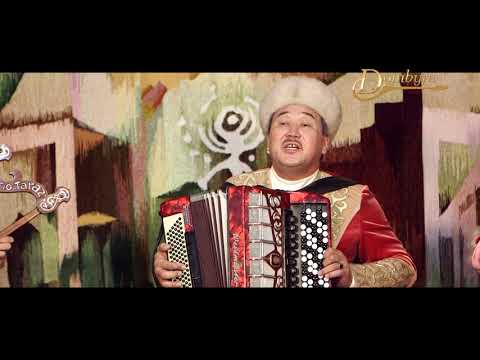Видео: Тараз триосы - "Желбір жекен" Халық әні