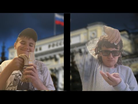 Видео: КОРОЧЕ ГОВОРЯ, ЖИВЕМ БЕЗ ДЕНЕГ