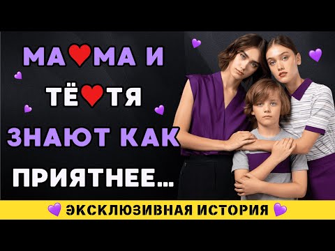 Видео: Свекор решил попробовать арбуз   я согласилась с удивлением