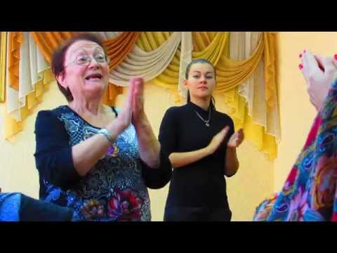 Видео: Мастер класс-открытый урок Ходош Э.Я. Часть 2.