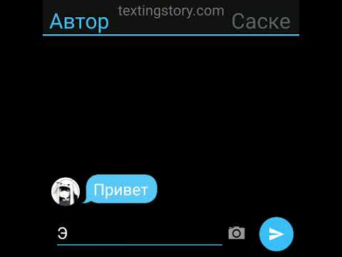 Видео: вот прода сасунару ♥️