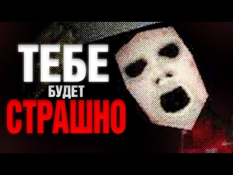 Видео: Невероятно ЖУТКИЕ приемы в хоррор играх