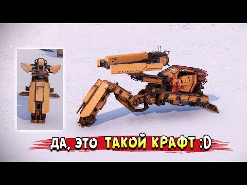 Видео: просто ТОПОВЫЙ шататель песочницы :D • Crossout • Коммит
