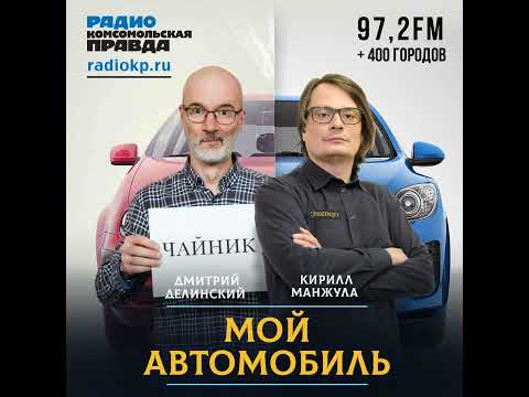 Видео: Автомобили тоже болеют: тревожные симптомы или типичные болезни двигателя и коробки передач