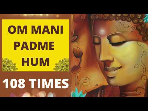Видео: ⦿ ОМ МАНИ ПАДМЕ ХУМ ॐ Авалокитешвара Мантра 108 раз