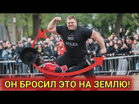 Видео: Королевская гвардия пала: неожиданный прием борца, который шокировал толпу!