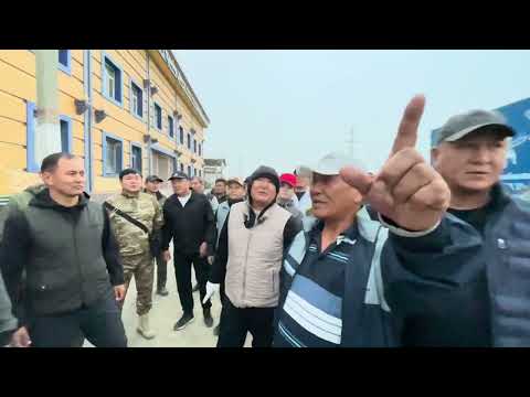 Видео: ✅ Касымбеков көчөсү 6 тилкелүү болот