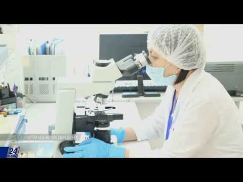 Видео: Ақтаңдақ