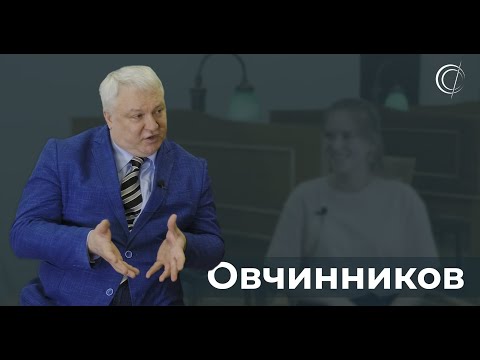 Видео: Овчинников Алексей Витальевич | ЛИЦА ФИЗФАКА МГУ #13