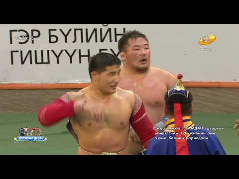 Видео: Самдан аваргын мэндэлсний ойд зориулсан бөхийн барилдааны 7 даваа