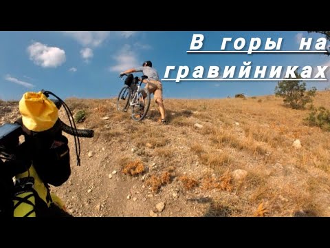 Видео: В горы на гравийниках. Соленое озеро Бараколь. July 23, 2024