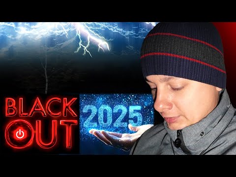 Видео: Почему он не такой как раньше. Black Out 2025.