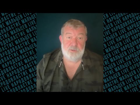 Видео: Мадуро пора бежать?! Трамп кошмарит Венесуэлу