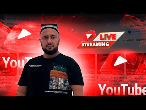 Видео: ТАДБИРКОР ХАҚИДА БОШҚАЛАР НИМА ФИКРДА НЕГА ШУНЧА МУРОЖЖАТИМИЗ ПРЕЗИДЕНТГА ЕТИБ БОРМАЯПТИ