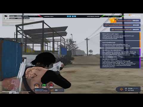 Видео: босс зашел потулить на альте @GTA5RP #vzpgta5rp