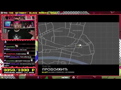 Видео: 🕹️ LOG99 ► РЕКВЕСТЫ ОТ ЗРИТЕЛЕЙ И МОИ ИГРЫ 🕹️