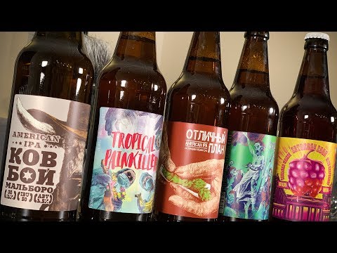 Видео: ТБП(18+): PLAN B (Ярославль)