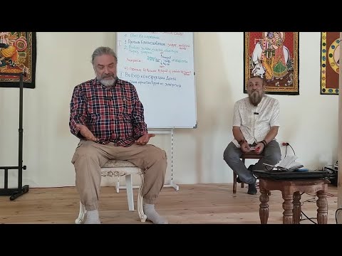 Видео: В основе всего энергия