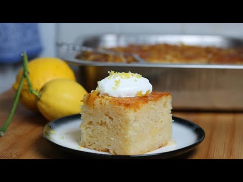Видео: Лимонопита 🍋 - научитесь готовить настоящий греческий лимонный пирог - вкуснейший пирог
