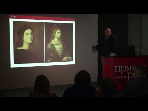 Видео: Олег Насобин «Дюрер и Рафаэль неожиданная связь»