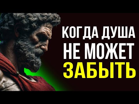 Видео: Почему кто-то постоянно в твоих мыслях? Неужели этот человек тоже думает о тебе?