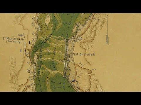 Видео: Порог Вильный - о Шкварчив (часть 1)