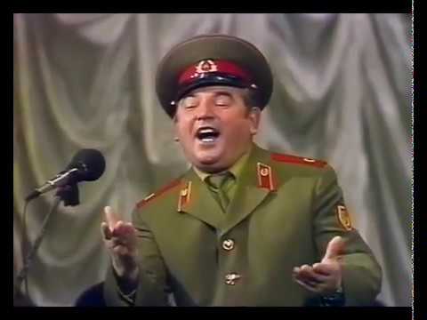 Видео: КАППСА - Калинка 1987