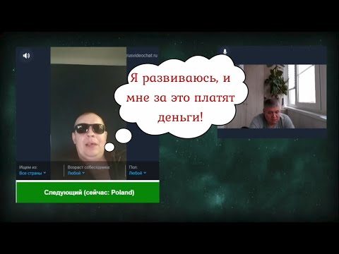 Видео: Я - на колчаковских фронтах))) 11.10.25
