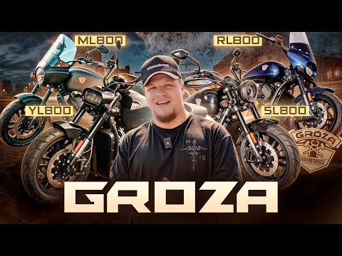 Видео: ОБЗОР МОДЕЛЕЙ GROZA / ML800  RL800  SL800  YL800