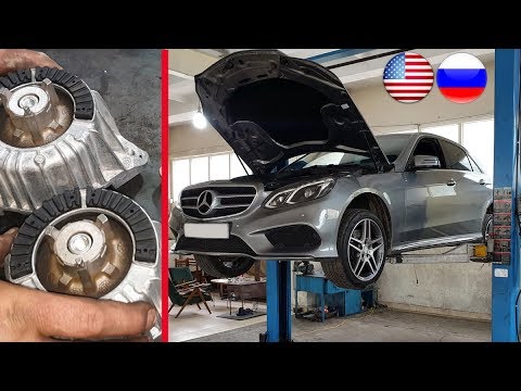 Видео: Проблема Решена. Замена Подушек Двигателя на Mercedes W212 / Вибрация при Холодном Двигателе