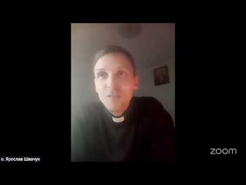 Видео: о.Ярослав Швачук(10.11.2025)