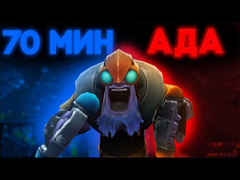 Видео: САМАЯ СЛОЖНАЯ ИГРА НА ТИНКЕРЕ В МОЕЙ ЖИЗНИ | ПУТЬ В ТОП 100