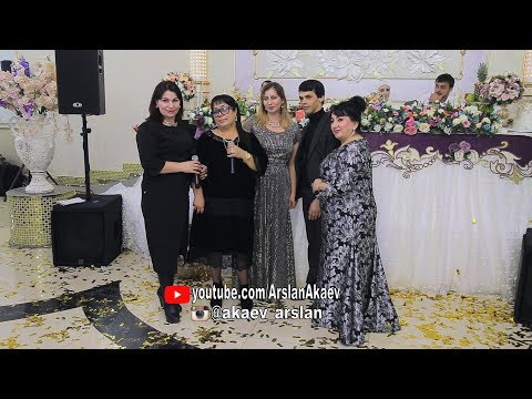 Видео: ТАРКИ Кумыкская свадьба . АРТУР.Бурлият Токаева ГУЛЯ ИСАЕВА  РУКИЯТ САТЫБАЛОВА Гульбарият Исмаилова