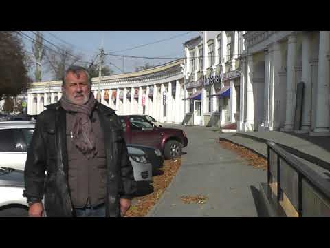 Видео: Таганрог.  Дома и судьбы.  "Торговые ряды"