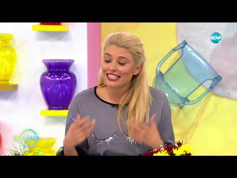 Видео: Наталия Кобилкина - Съвети за перфектни отношения - На кафе (17.10.2019)