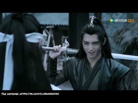 Видео: Not Afraid (Сюэ Ян - песня-ассоциация)