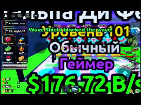 Видео: я украл самый крутой лакиблок в мири