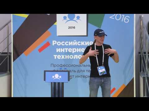 Видео: Digital pipeline — инновации в продажах / Михаил Токовинин (amoCRM)