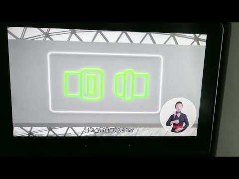 Видео: Вылет из Шереметьево на самолете рейсом Москва-Пекин, питание на борту и чудеса в салоне самолета