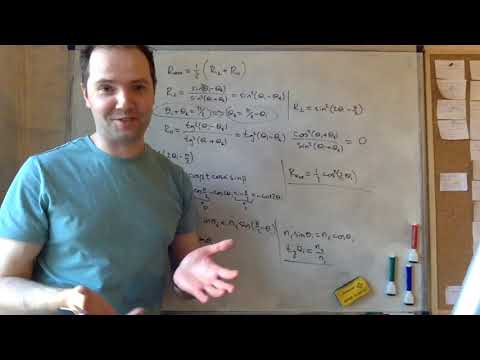 Видео: Формулу Френеля - 2. Задача АС77