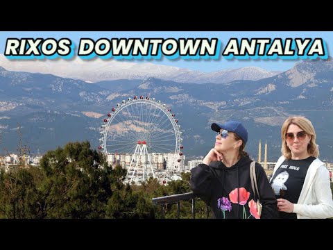 Видео: Rixos Downtown Antalya 5*  Отдых в черте города: плюсы и минусы