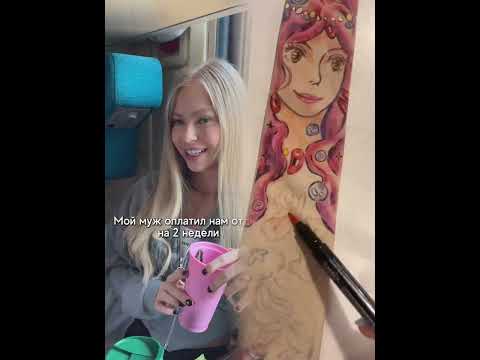 Видео: 🤯Двуличная подруга @DIVNA #группаассорти 