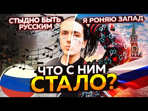 Видео: ЧТО СТАЛО С ФЕЙСОМ ? | НИЧЕГО ХОРОШЕГО С FACE