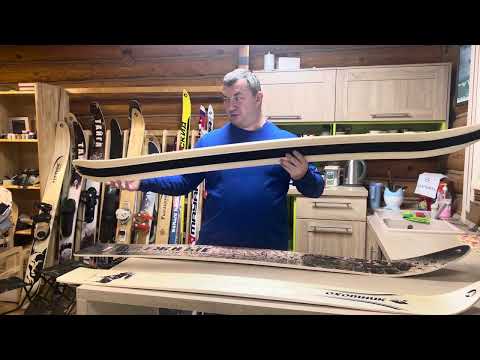 Видео: Охотничьи лыжи! Охотник, Тайга , Таёжные . В чем отличия.