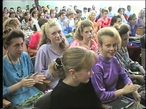 Видео: Шадринск Школа №1. Выпускной ВСЕ 11 классы - 22.6.93.- 3