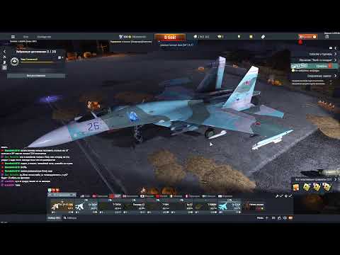 Видео: War Thunder - СУ-27см АРБ, небольшая тренировка