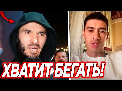 Видео: МОЩНО! Артур Бетербиев ВЫСКАЗАЛСЯ про Дмитрия Бивола и ТРИЛОГИЮ! Бетербиев УДИВИЛ ВСЕХ ЭТИМ!