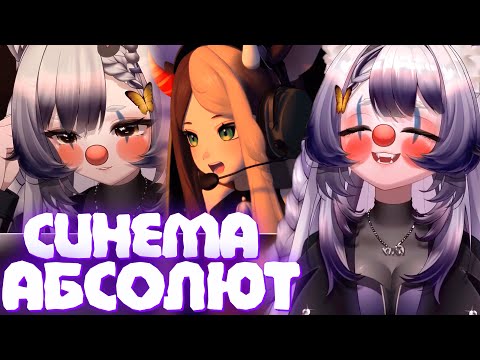 Видео: РЕАКЦИЯ КАМЫША на Обитель Рогоза (шедевр) | Нейронка | Моменты Камыша